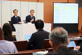 University of Tokyo Governance Reform Press Conference